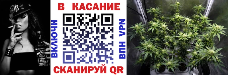 Названия наркотиков Азнакаево Гашиш  Марихуана  COCAIN  А ПВП  Мефедрон 