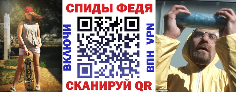 АМФ VHQ мега ссылки Азнакаево купить наркотики цена