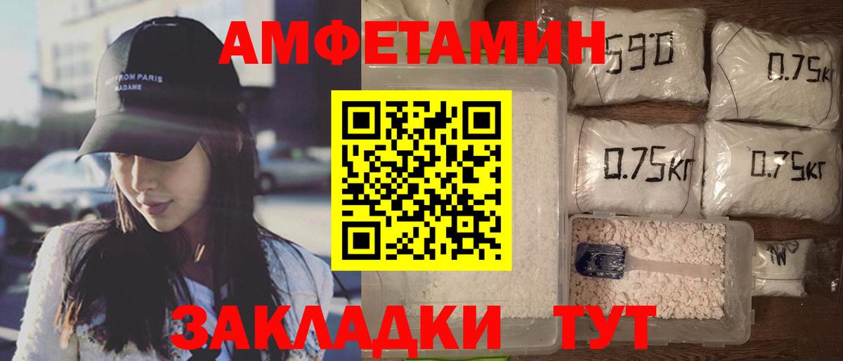 ТГК Азнакаево