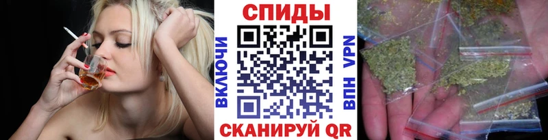 Бутират GHB Азнакаево