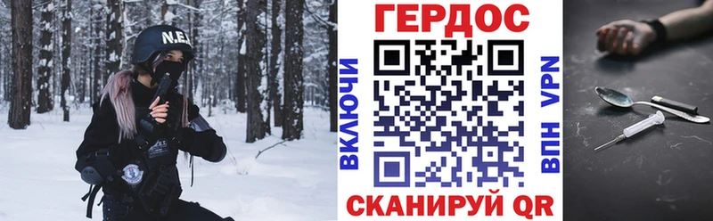 OMG ссылка  Азнакаево  Героин VHQ 