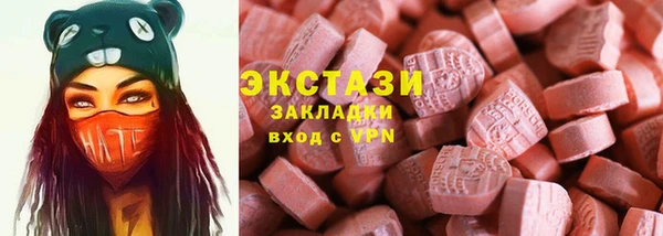 кокс Абдулино