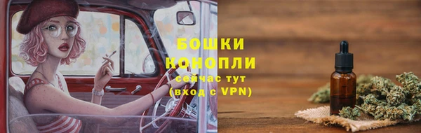 ECSTASY Россошь