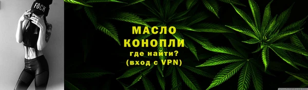 ECSTASY Россошь