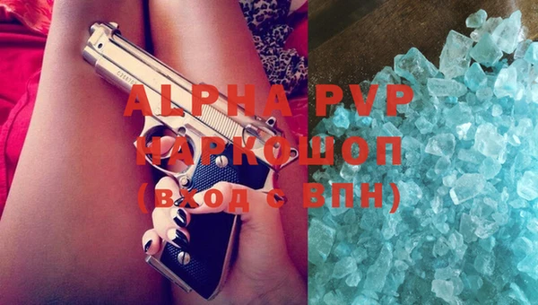 кокс Абдулино