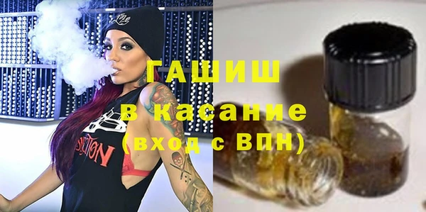 кокс Абдулино