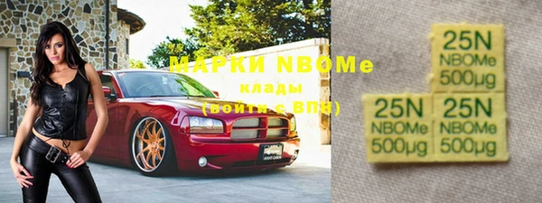 кокс Абдулино