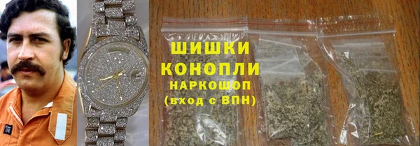 не бодяженный Гатчина