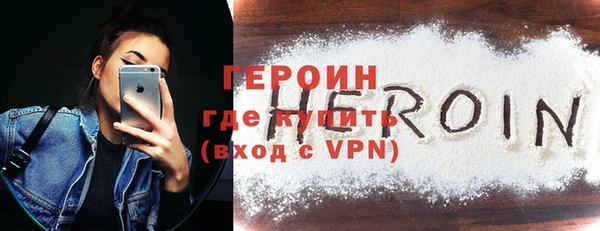 стафф Ростов