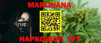 спайс Сосновый Бор