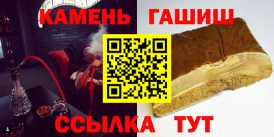 мефедрон мука Сосновоборск