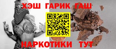 мефедрон мука Сосновоборск