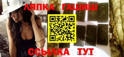 спайс Сосновый Бор