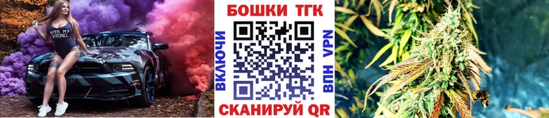 Каннабис план  сайты даркнета какой сайт  Азнакаево 